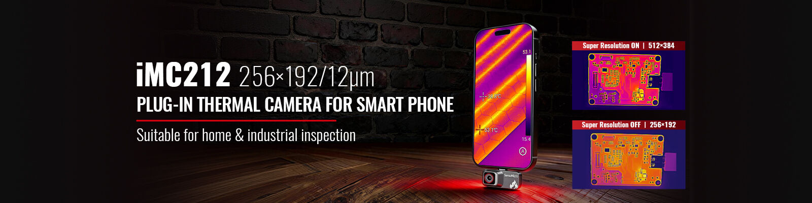 Термальное ядр камеры