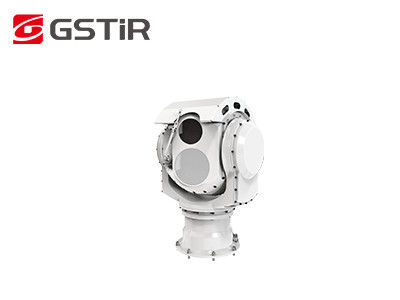 Долгосрочная охлаженная камера 640x512 MWIR онлайн контролируя